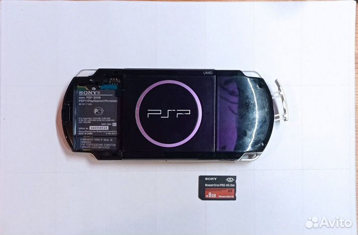 Sony PSP 3008 прошитая