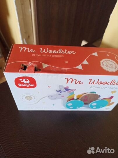 Игрушки для малышей