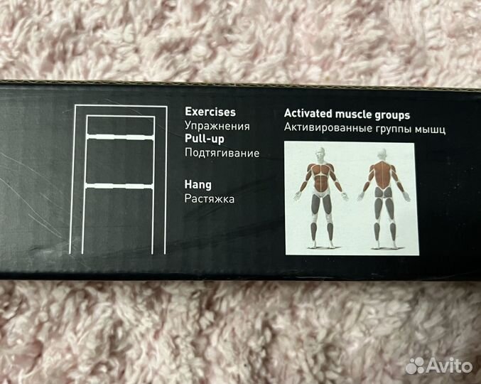 Турник дверной kettler