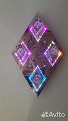 Люстра с пультом