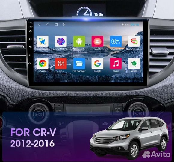 Магнитола для Honda CR-V 4 поколения