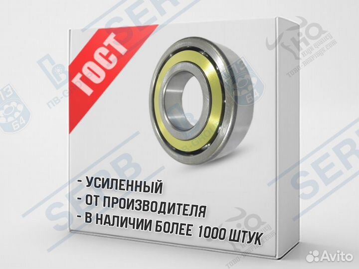 Подшипник 46318Л (90*190*43мм) аналог 7318 ACM