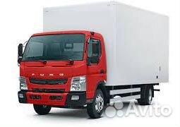 Водитель экспедитор кат.С