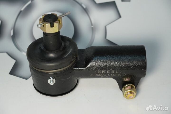 Наконечник рулевой тяги