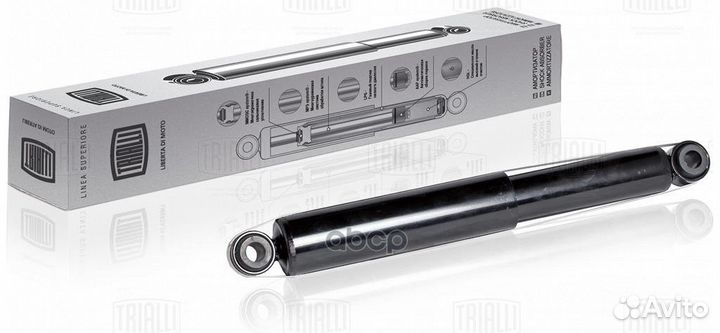 Амортизатор ваз 2101 задн. газ. AG01502 AG015