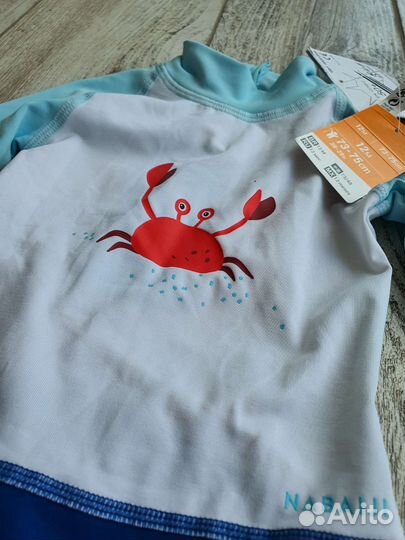 Комбинезон детский для плавания Nabaiji