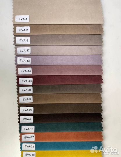 Диван книжка (экспресс доставка)