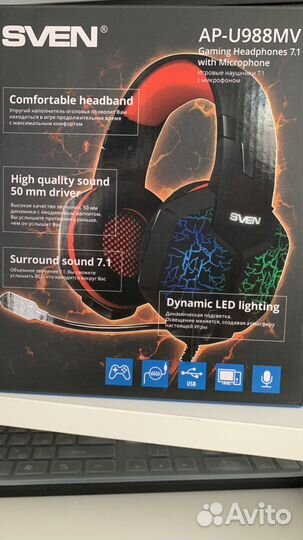 Наушники sven игровые с микрофоном