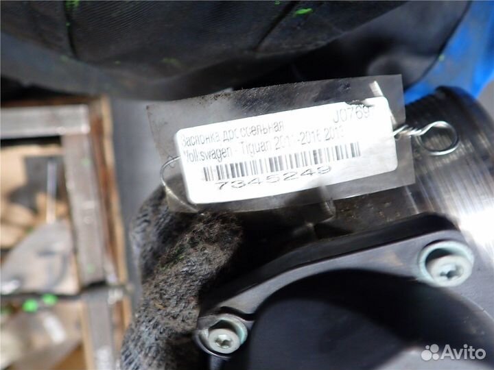 Заслонка дроссельная Volkswagen Tiguan, 2013