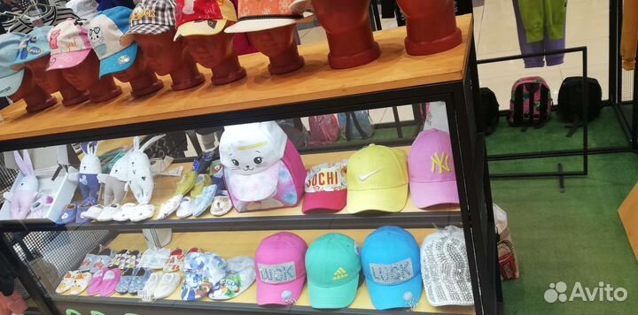 Торговый островок бу