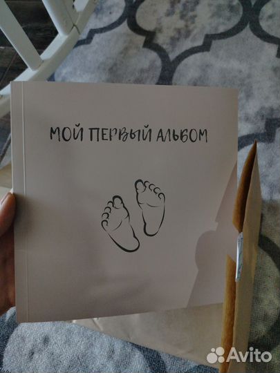 Фотоальбом для новорожденного