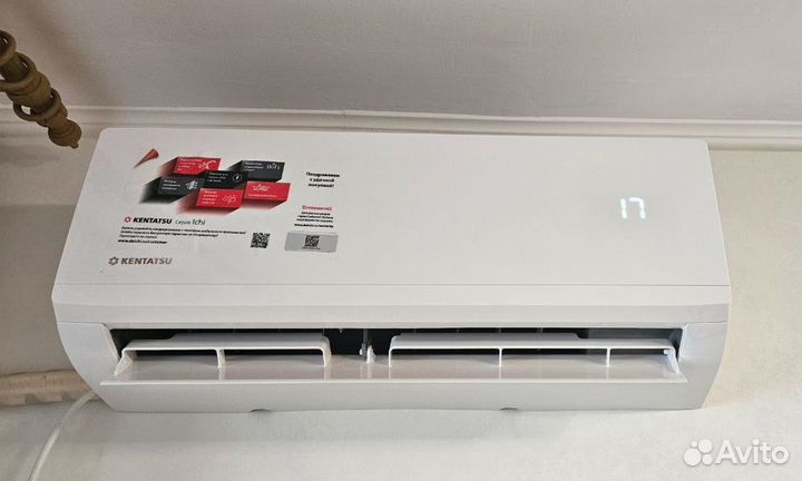 Сплит-системы Kentatsu Кондиционеры Гарантия
