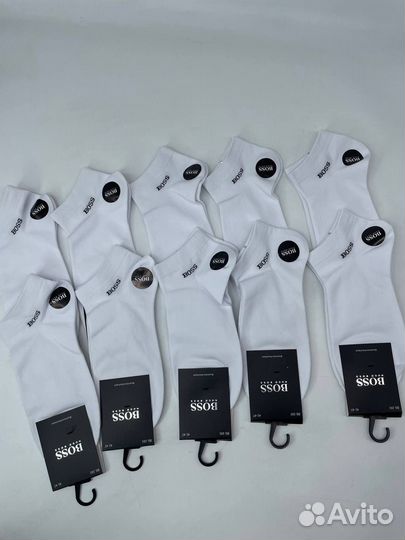 Носки мужские 10 пар