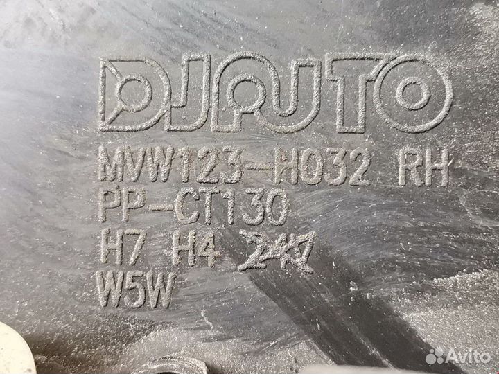 Фара правая Volkswagen Passat B3 1997