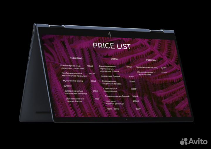 Веб дизайнер удаленно