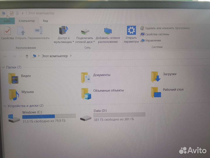 Ноутбук huawei WAQ9R (арт 105016)(2а/13)