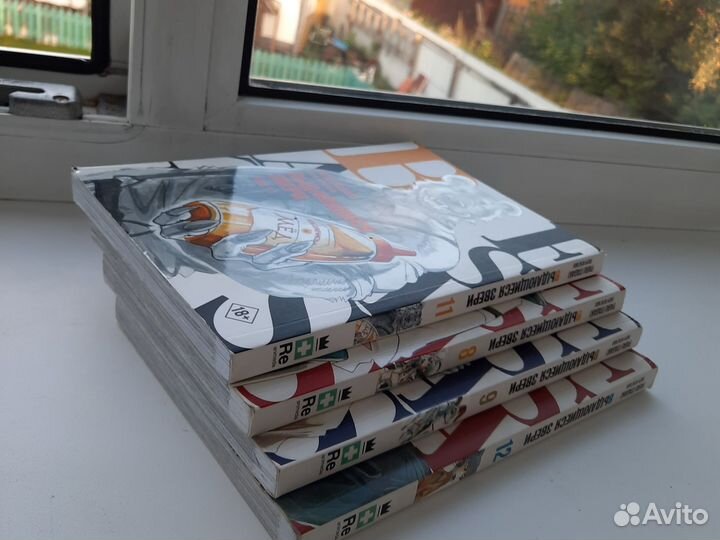 Комикс-аниме выдающиеся звери