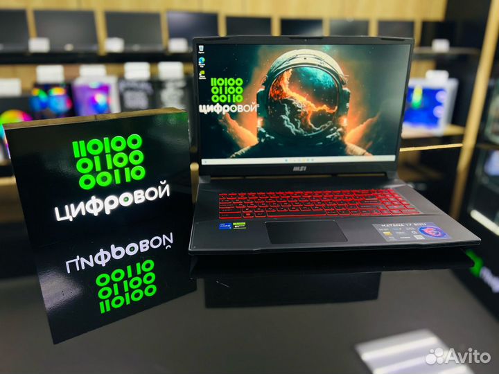 Игровой ноутбук i5-12450/RTX 2050/DDR5-16/2xSSD