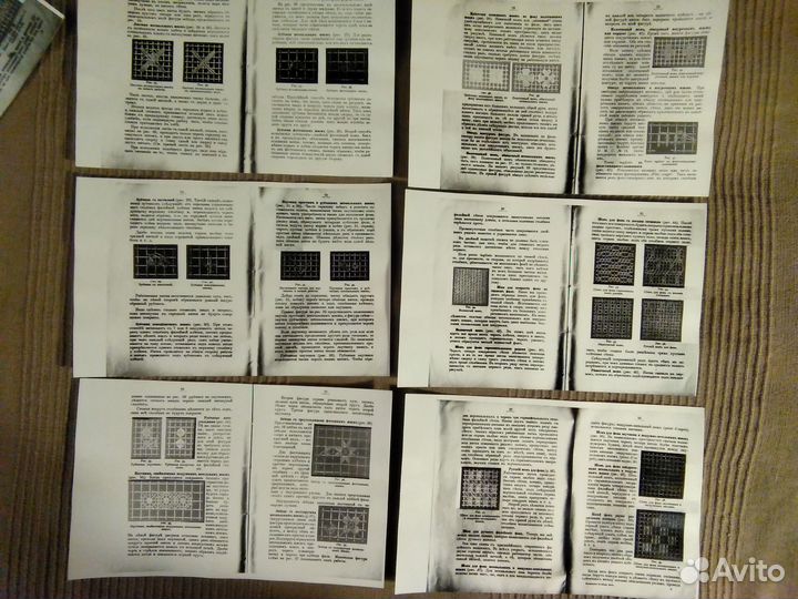 Фотографии с книги 