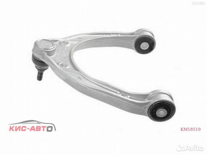 Рычаг TRW toua;Q7;CAY