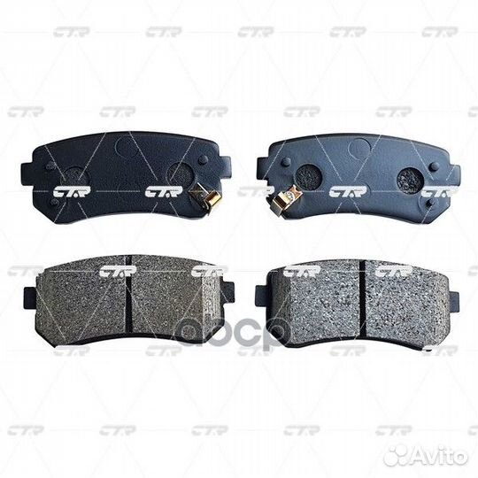 GK0542 колодки дисковые задние Hyundai Accent