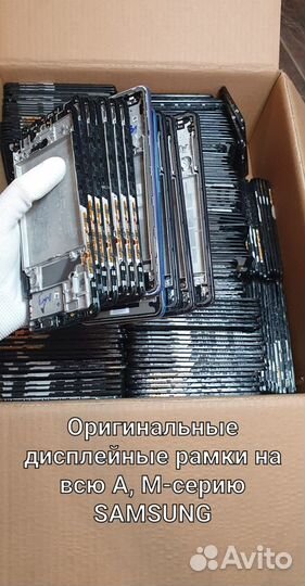 Переклейка, замена стекла samsung