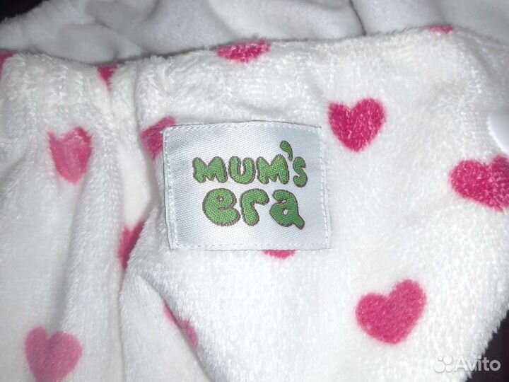 Многоразовый подгузник