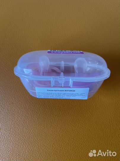 Пустышки Avent 0-6 мес