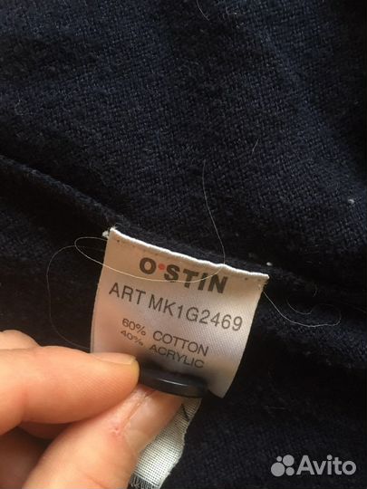 Жилетка мужская