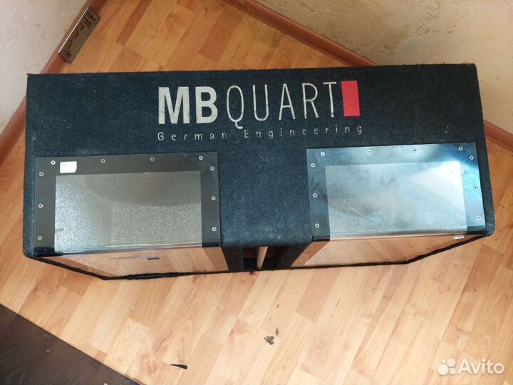 Саб: MB Quart discus, Активный