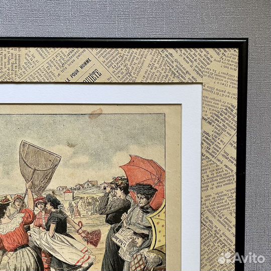 Эстамп Le Petit Journal 1905 Пляж