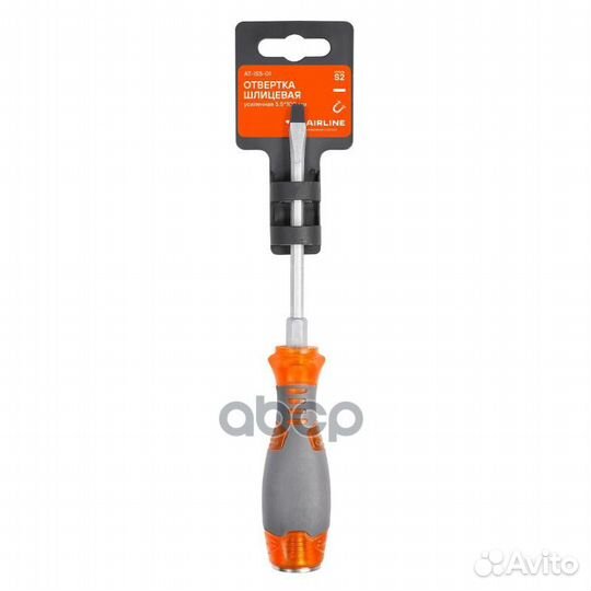 Отвертка шлицевая усиленная под ключ магнитная