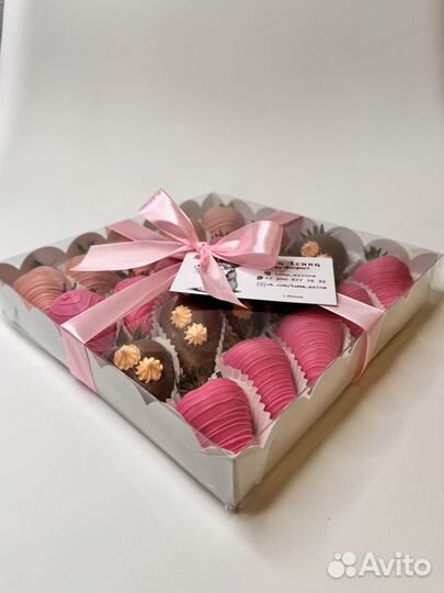 Клубника в шоколаде бельгийскомм