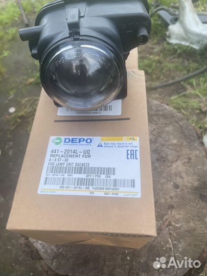 Противотуманки audi a6 c5