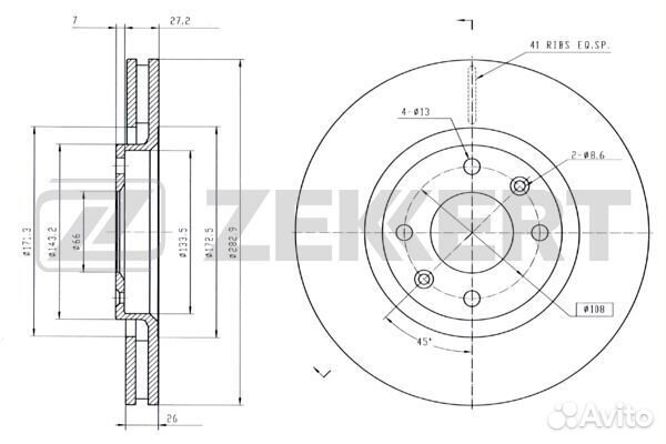 Диск тормозной передний