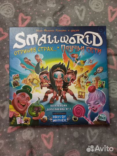 Настольные игры