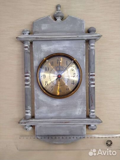 Часы настенные кварцевые Янтарь