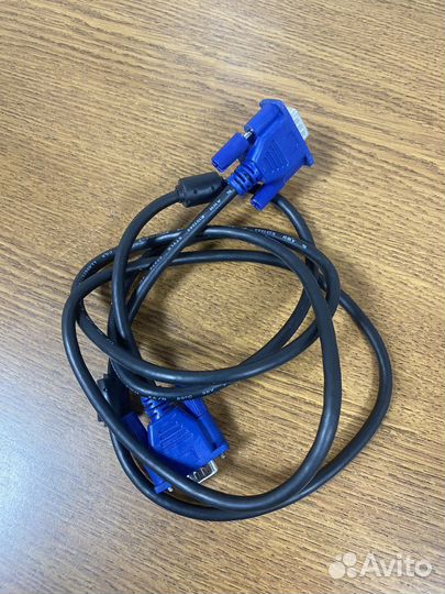 Сетевой кабель для компьютера