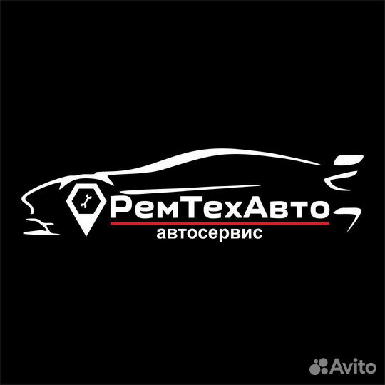 Автомеханик автослесарь