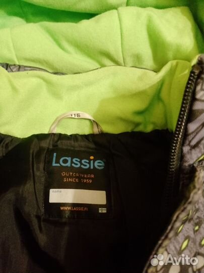 Куртка зимняя для мальчика