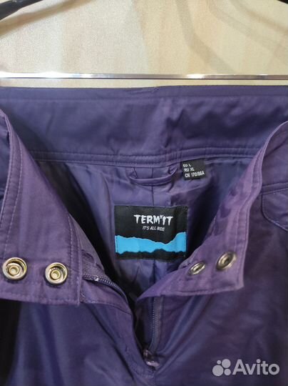 Горнолыжный костюм женский 48 50 размер