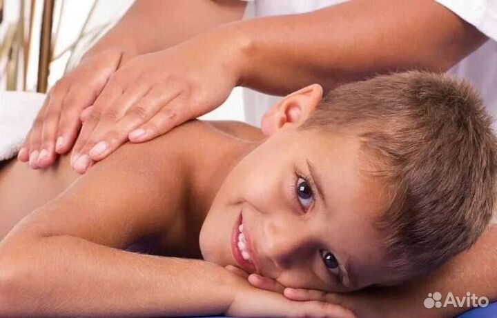 Классический массаж