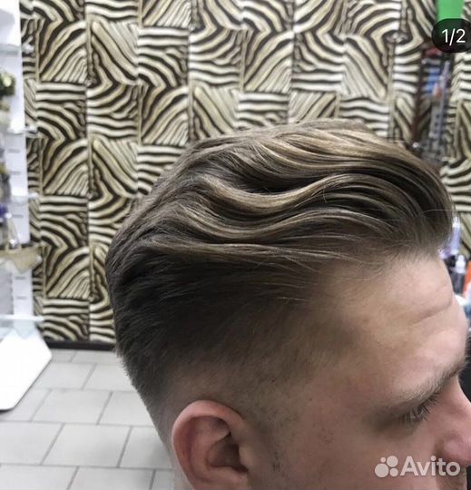 Услуги парикмахера