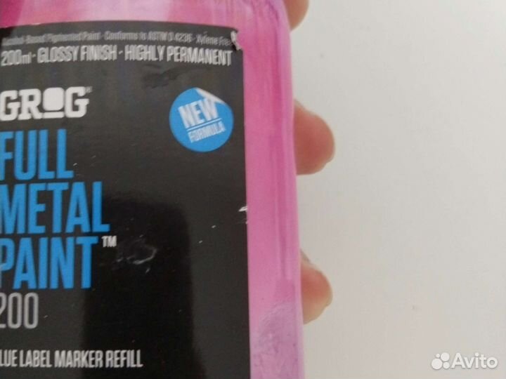 Заправка маркеров для теггинга,под заказ