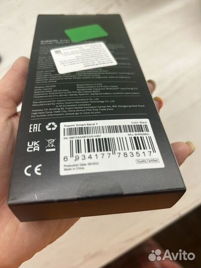 Xiaomi SMART band 7