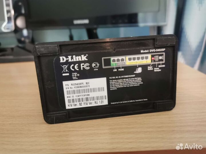 Коммуникационное оборудование