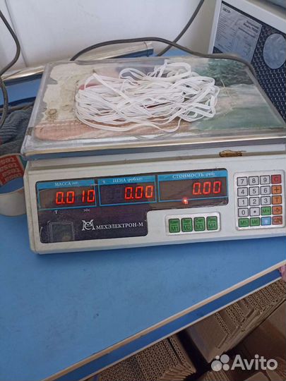 Двурядная резинка лесенка