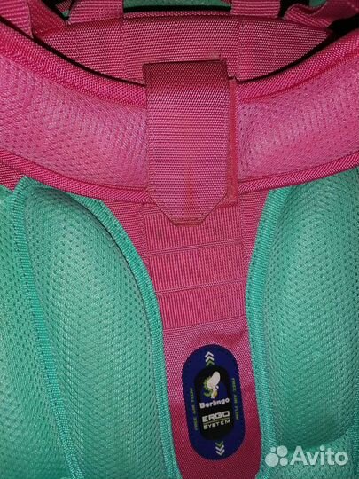 Рюкзак школьный Berlingo (ранец)