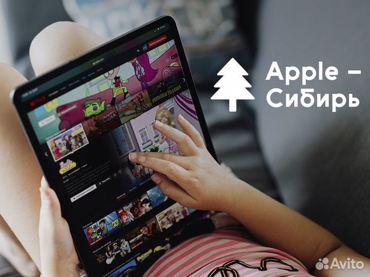 Apple - Сибирь: Сила технологий на востоке