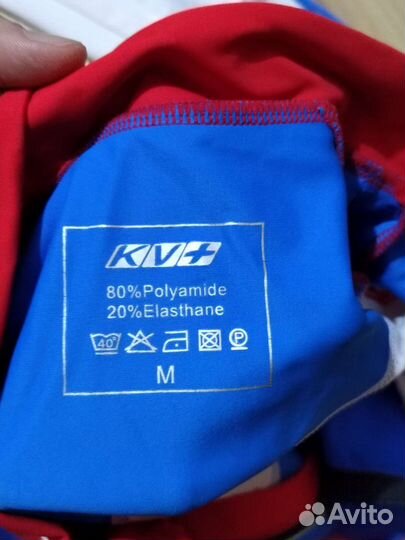 Лыжный гоночный комбинезон kv+